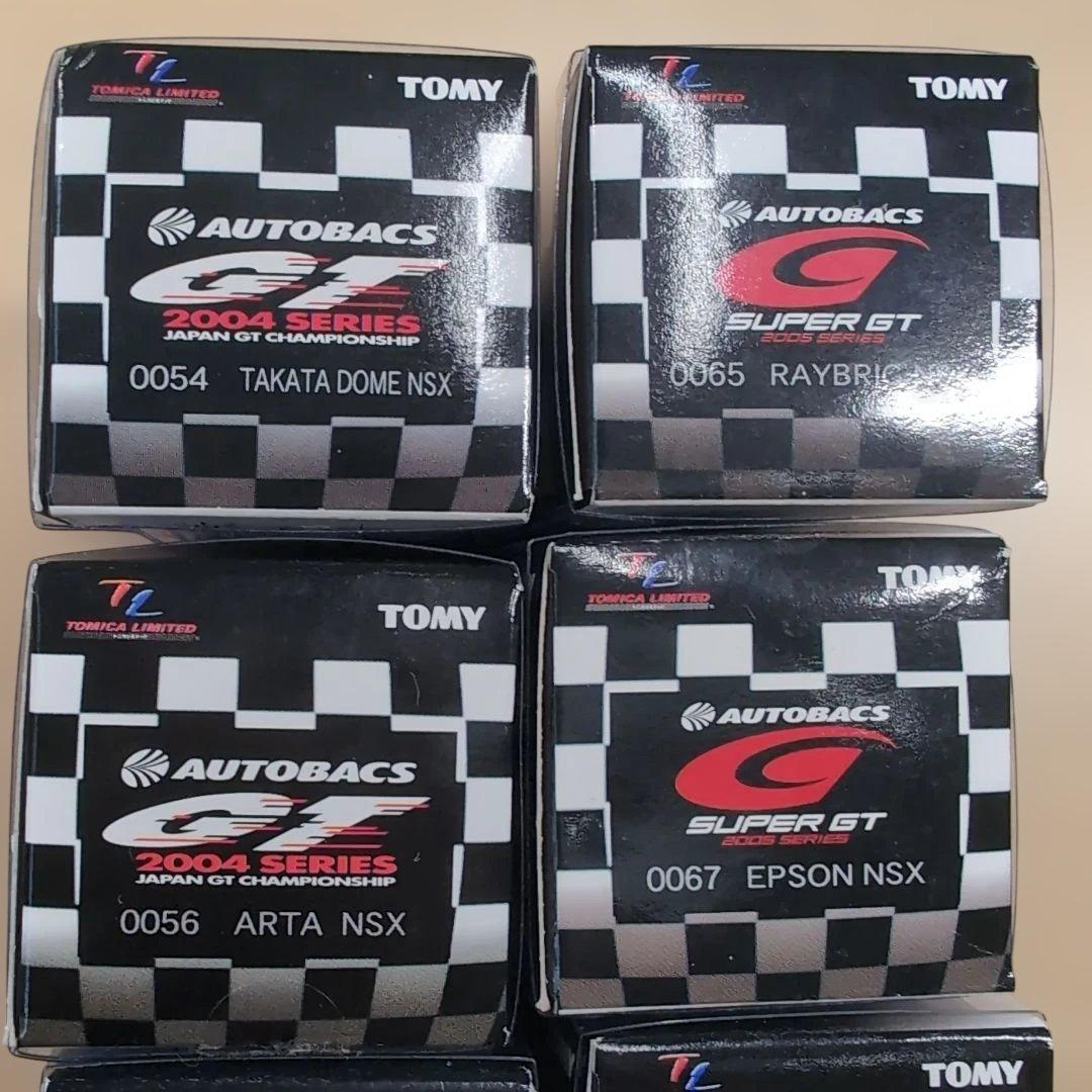 TOMY SUPER GT 2005、2004　ミニカー8台セット　19cb