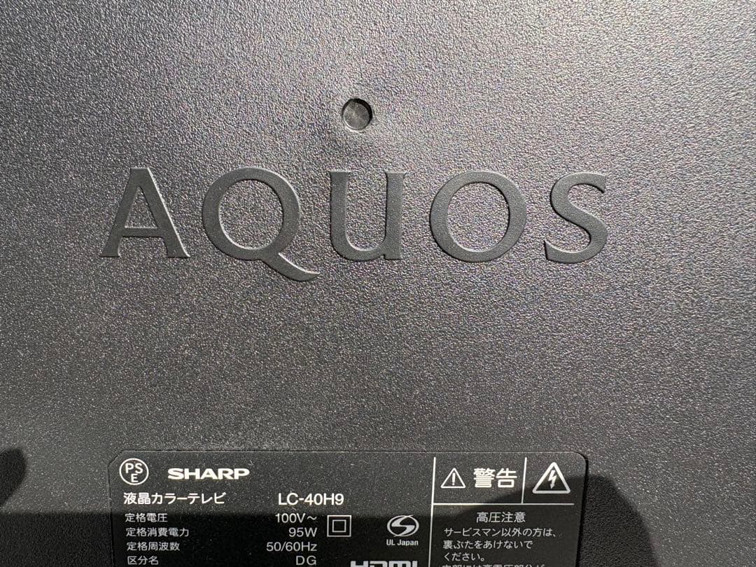 SHARP LC-40H9 40インチ液晶テレビ　2013年製　6