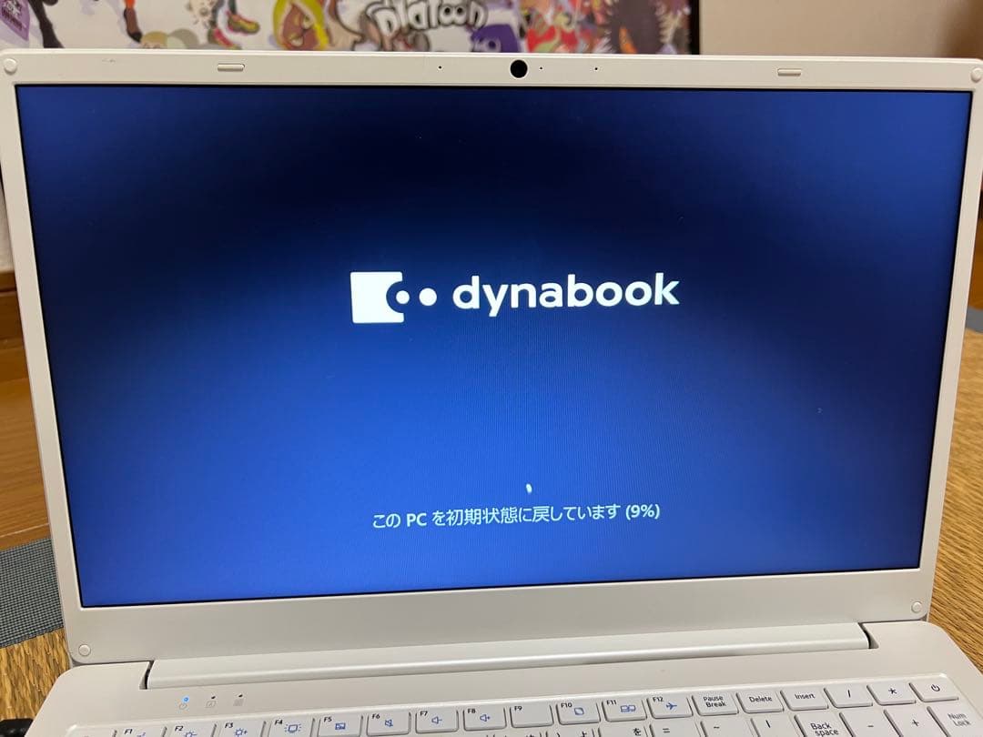 C*️様 dynabook Y4 15.6型 Windows11 P1Y4PPE