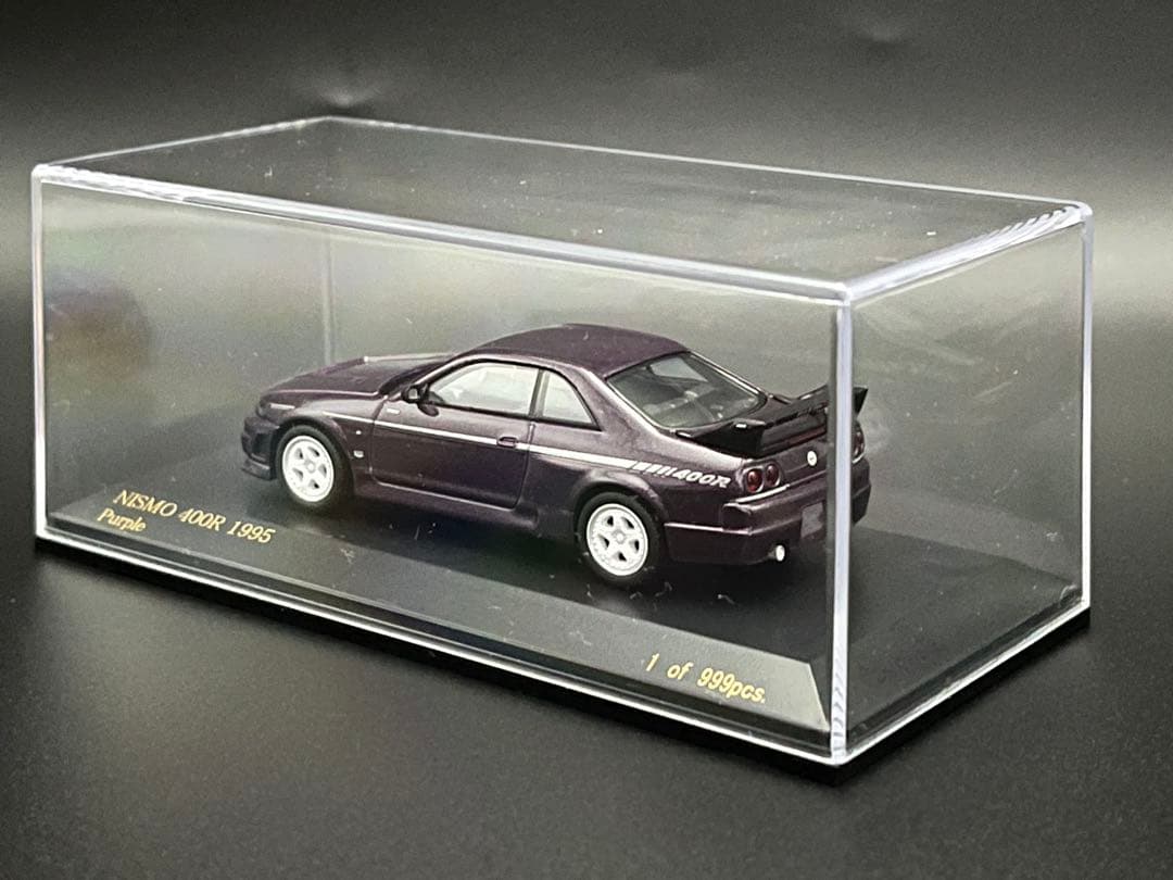 カーネル 1/64 スカイライン GT-R R33 NISMO 400R