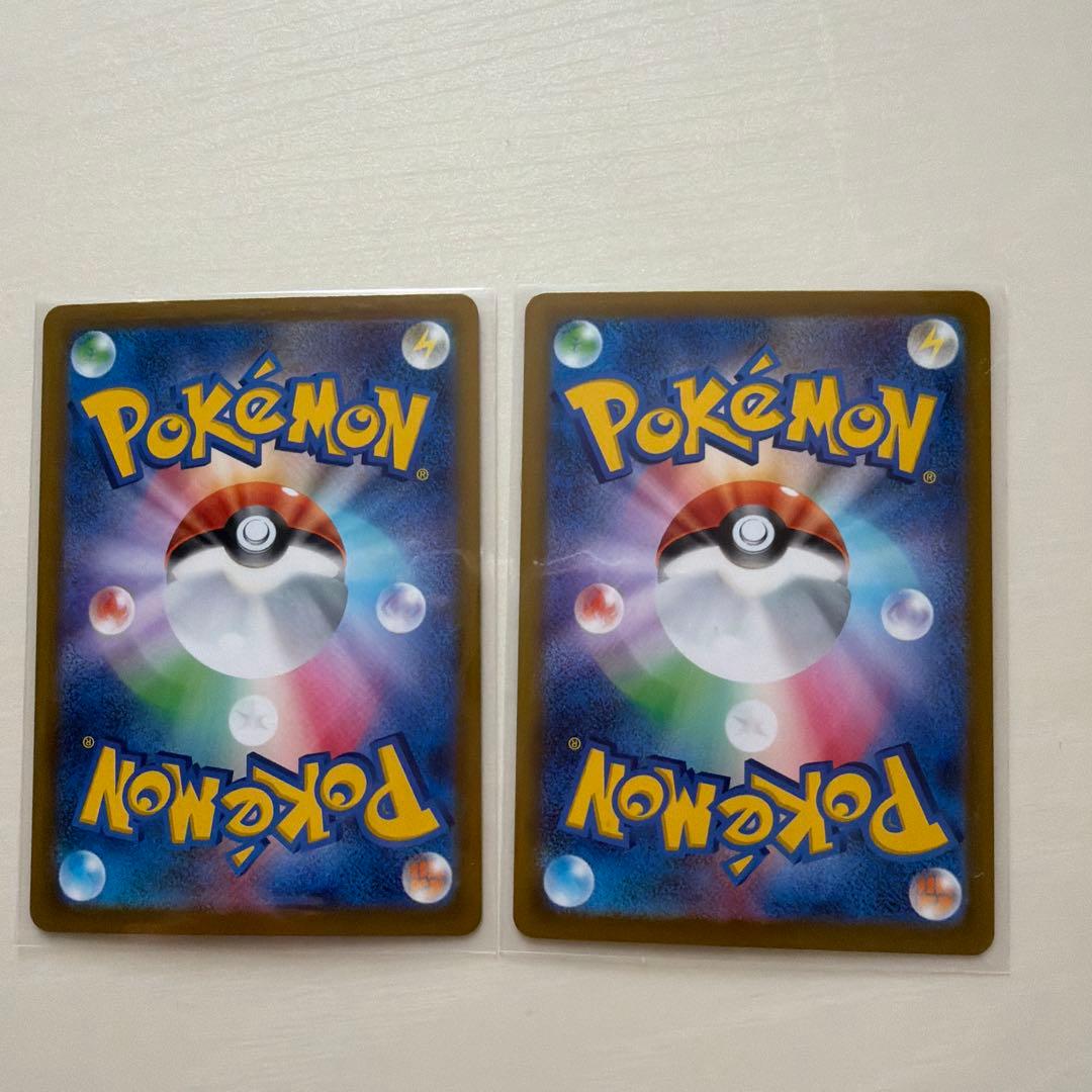 メガゲッコウガex 114/083 メガフラエッテex 115/083