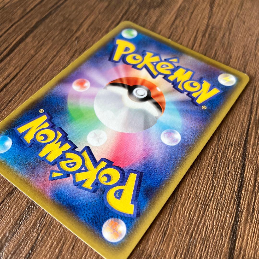 ■メルカリ匿名配送■ミュウV SR S8 フュージョンアーツ 106/100