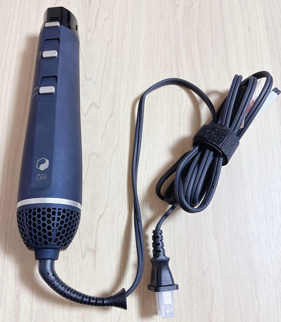 HOLISTIC CURES ホリスティックキュア ブローCCIBD-G01B