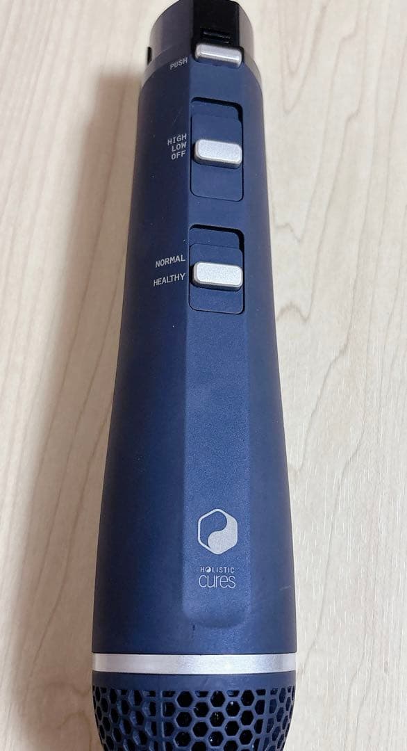 HOLISTIC CURES ホリスティックキュア ブローCCIBD-G01B