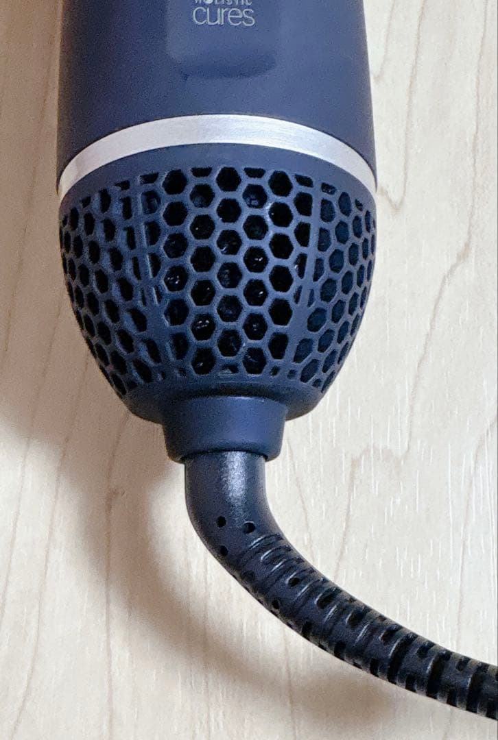 HOLISTIC CURES ホリスティックキュア ブローCCIBD-G01B