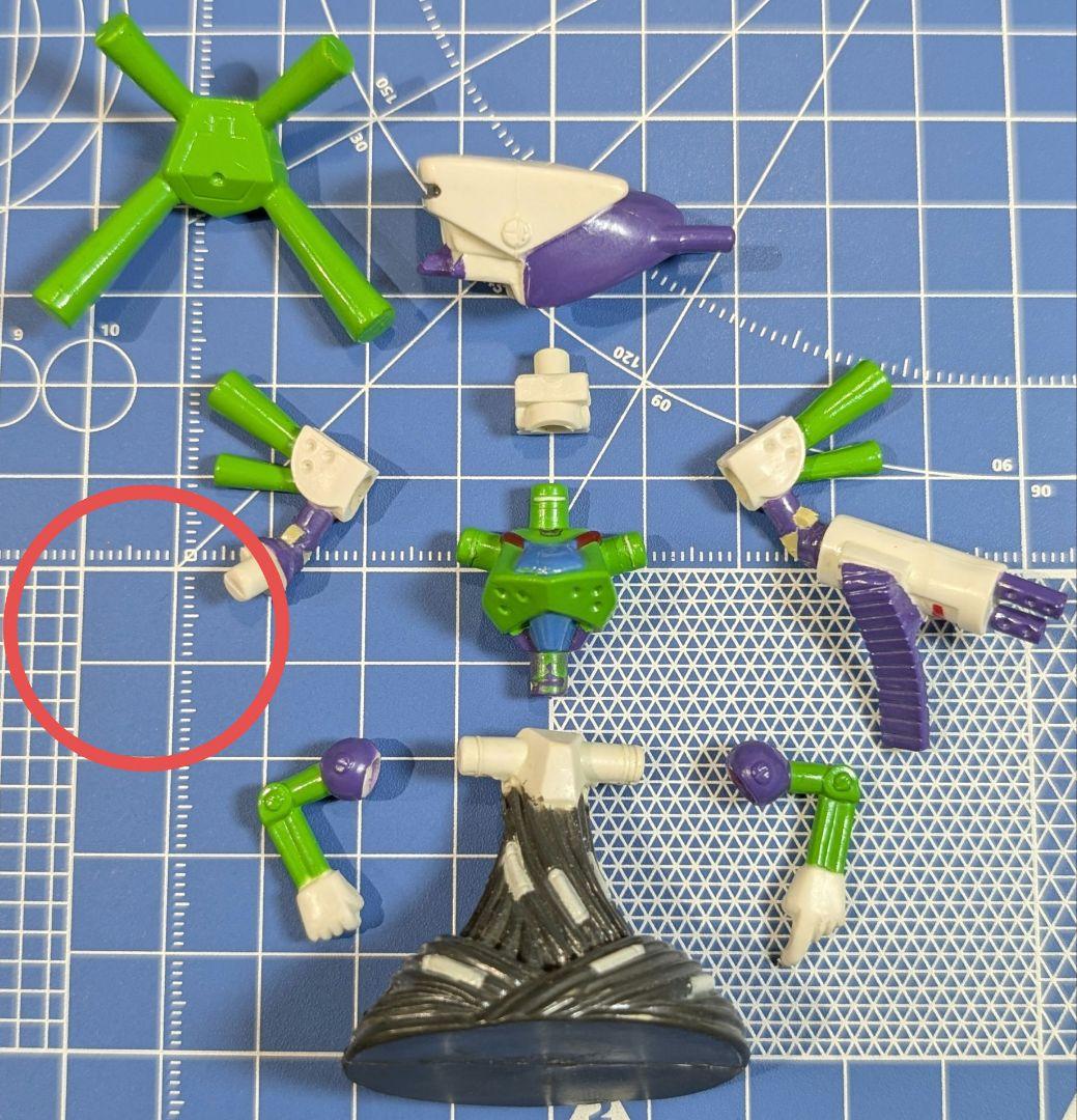 MR05 - メダロット コレクション フィギュア 8個セット Medabots