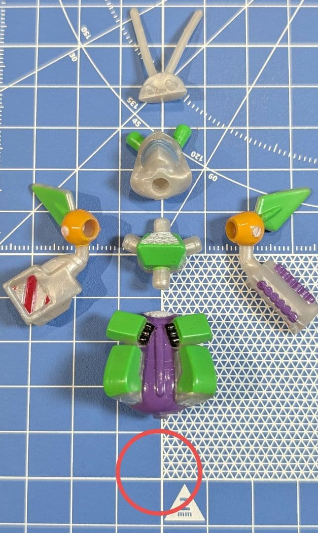 MR05 - メダロット コレクション フィギュア 8個セット Medabots