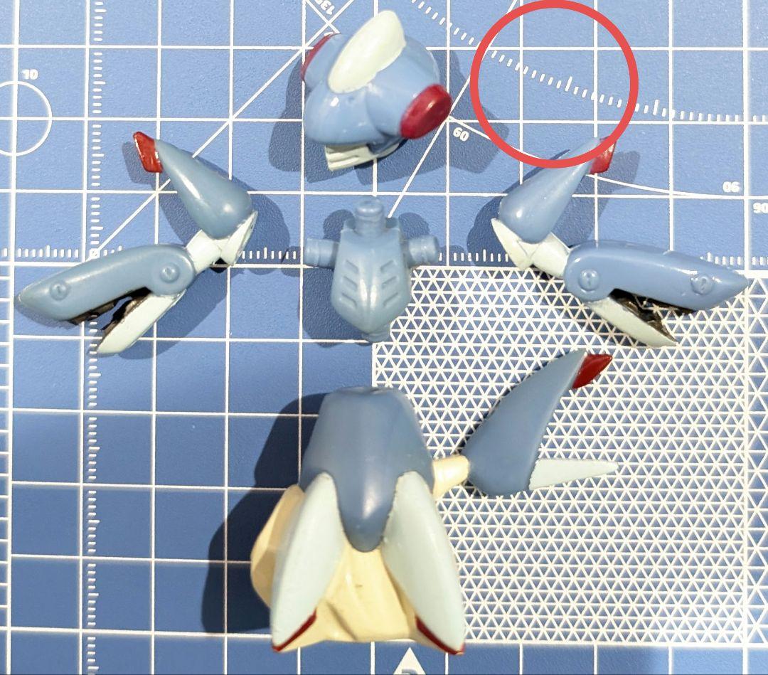 MR05 - メダロット コレクション フィギュア 8個セット Medabots