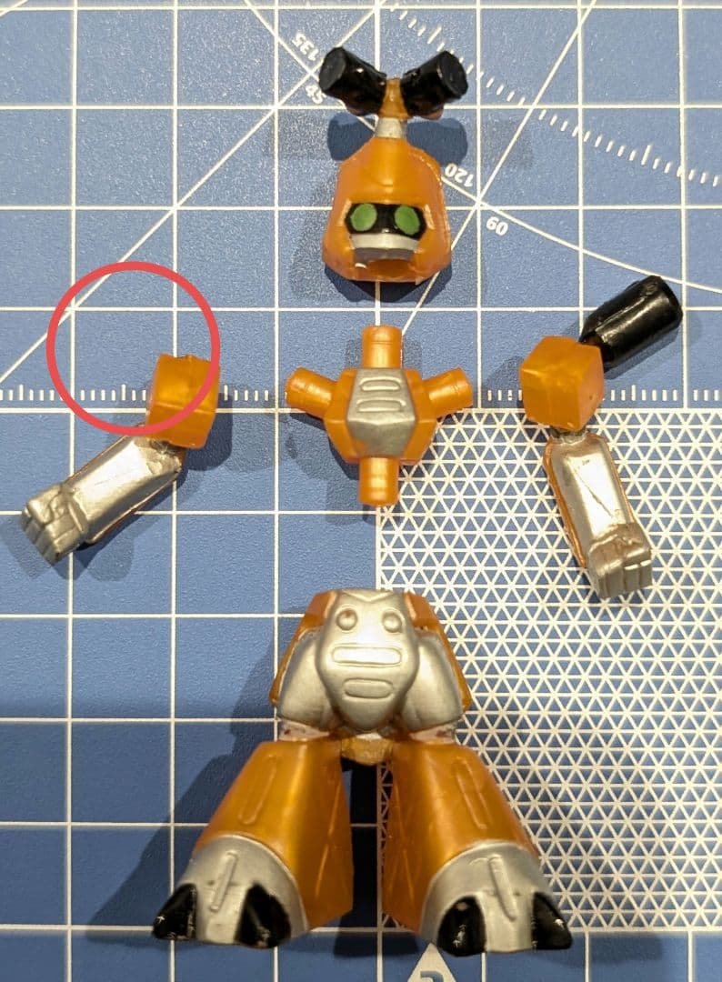 MR05 - メダロット コレクション フィギュア 8個セット Medabots