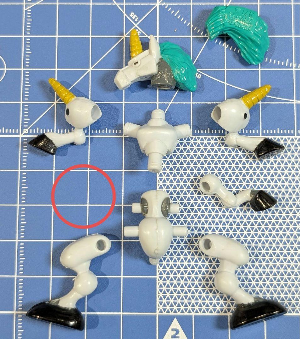 MR05 - メダロット コレクション フィギュア 8個セット Medabots