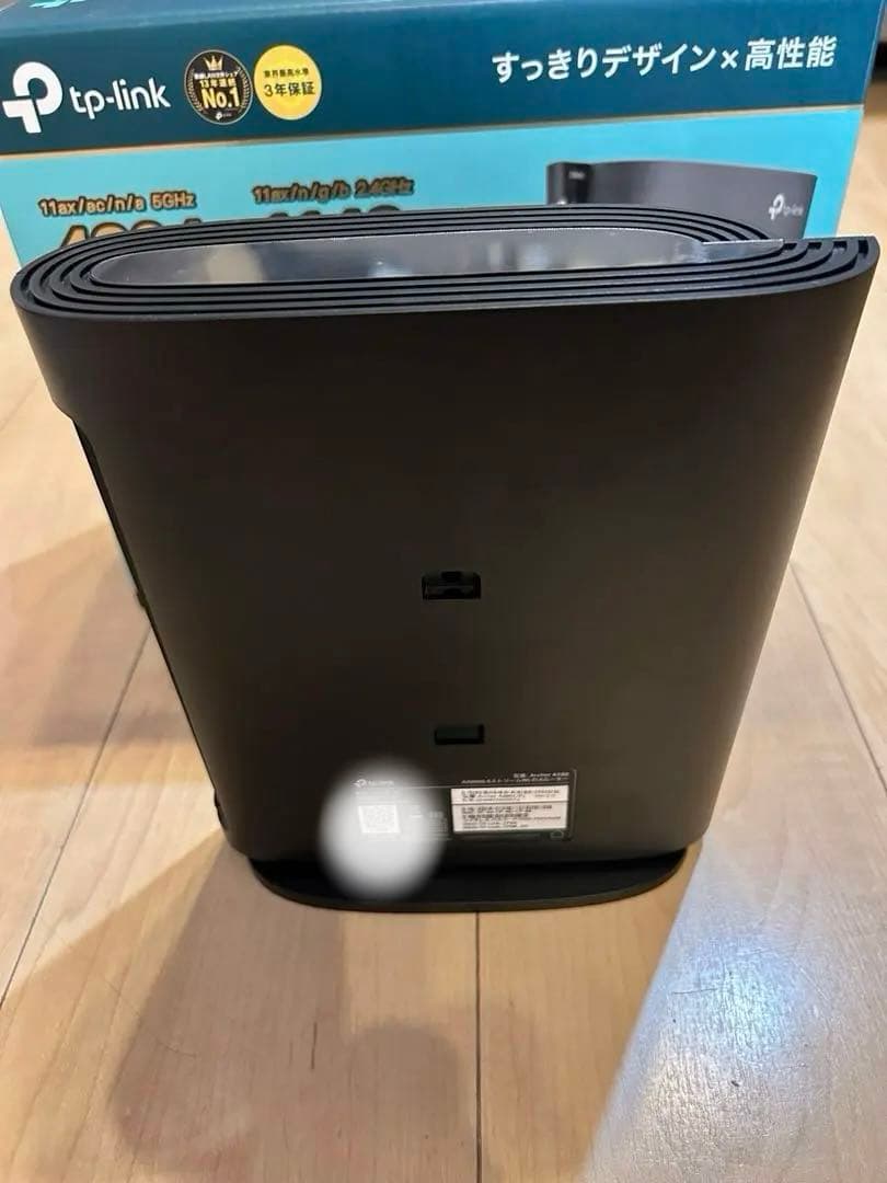 ptp-link AX80 wi-fi6 LAN ハブおまけ付き