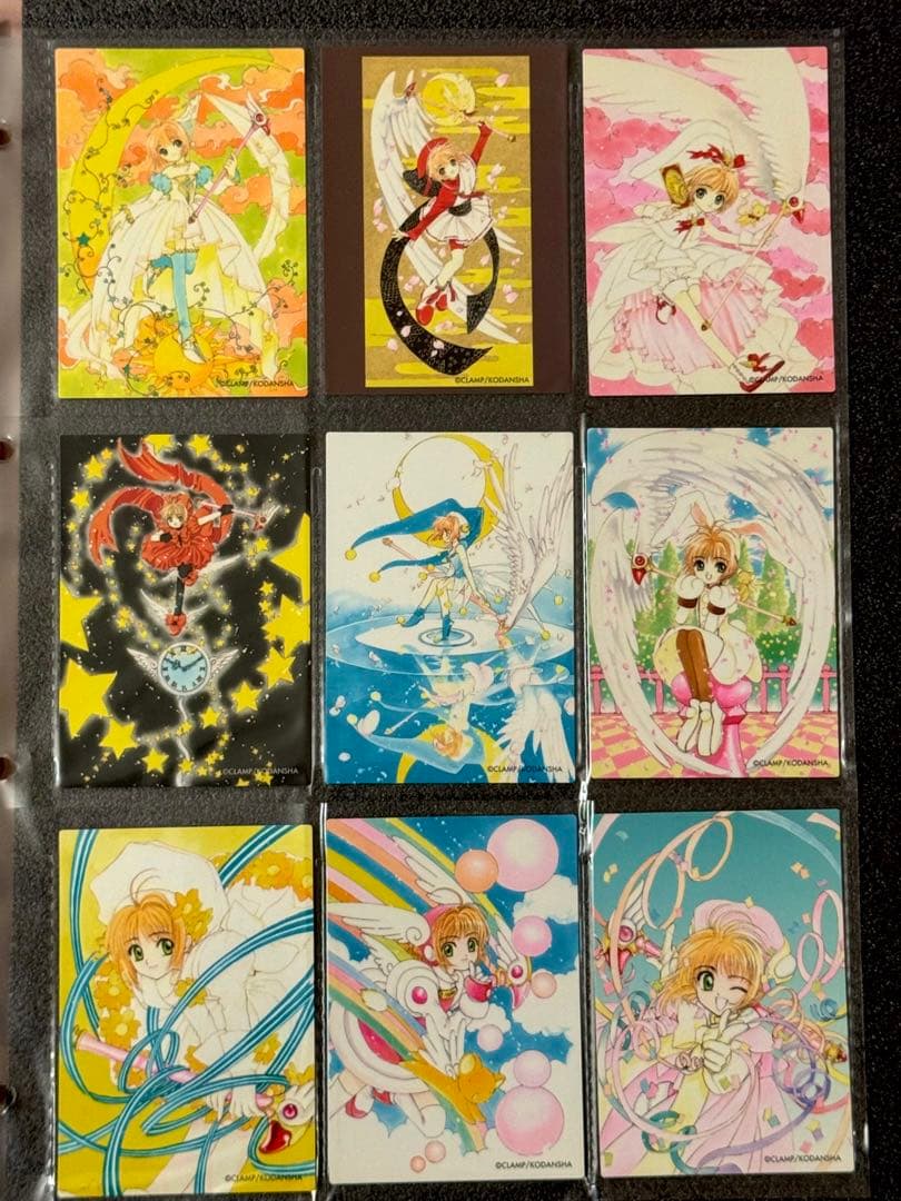 ✨️極美品✨️カードキャプターさくら トレーディングカード原作版 バインダー付き ②