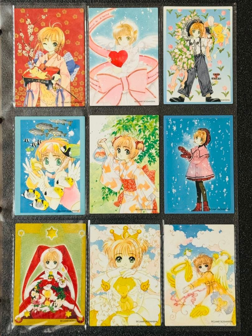 ✨️極美品✨️カードキャプターさくら トレーディングカード原作版 バインダー付き ②