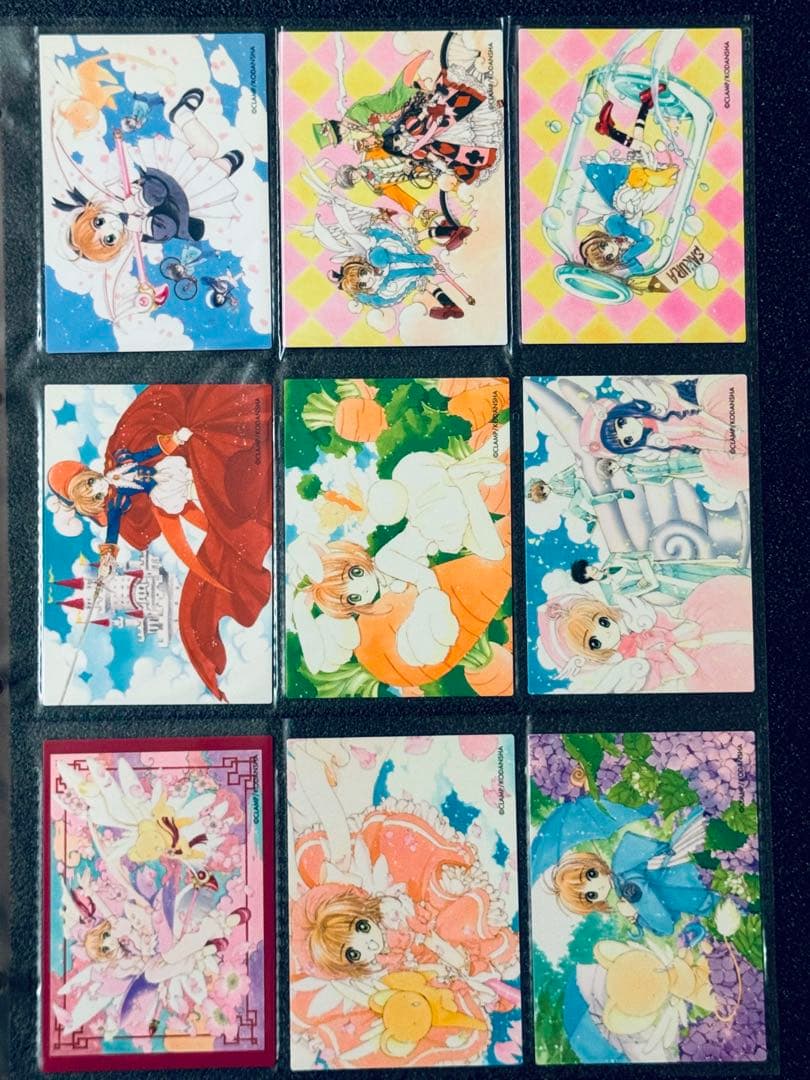 ✨️極美品✨️カードキャプターさくら トレーディングカード原作版 バインダー付き ②