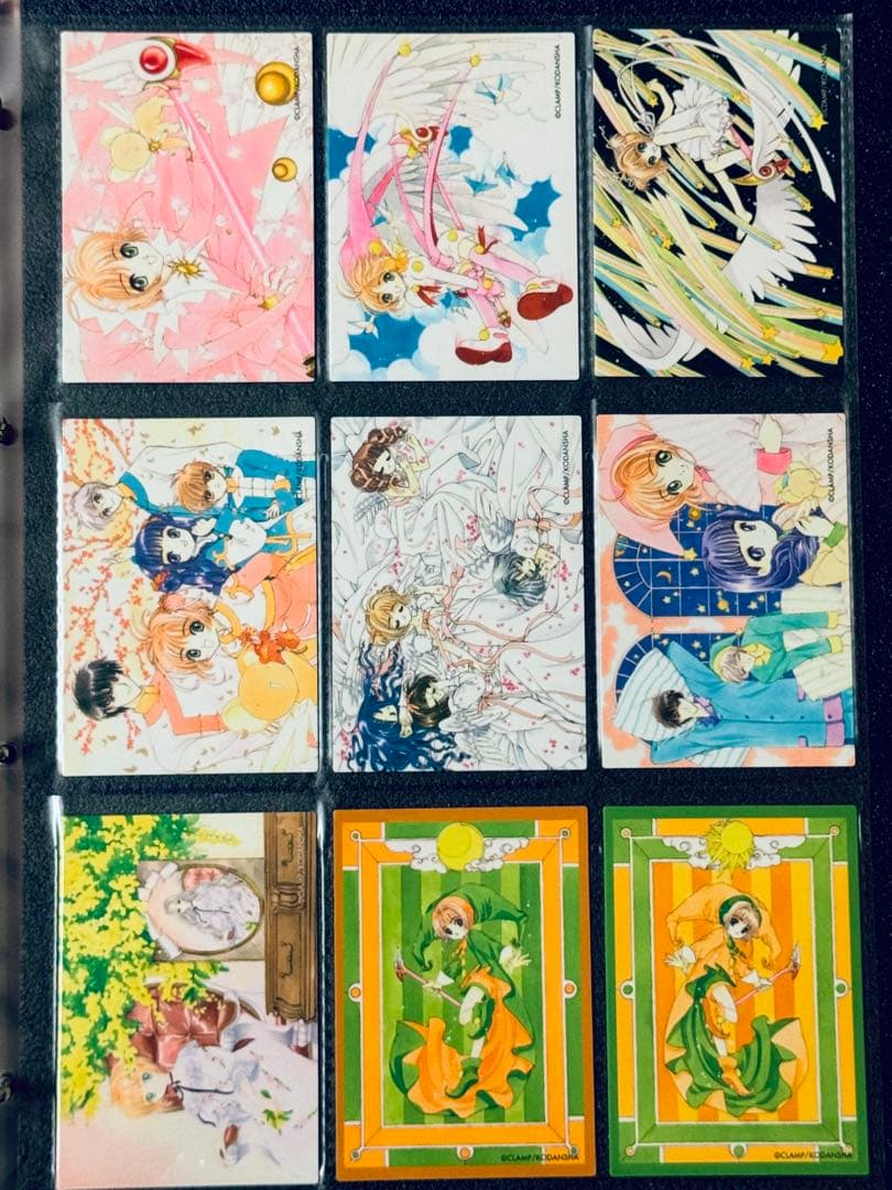✨️極美品✨️カードキャプターさくら トレーディングカード原作版 バインダー付き ②