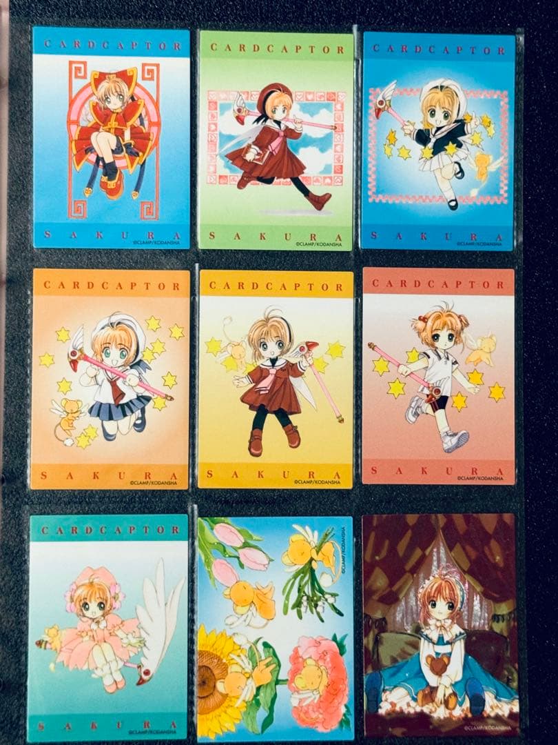 ✨️極美品✨️カードキャプターさくら トレーディングカード原作版 バインダー付き ②