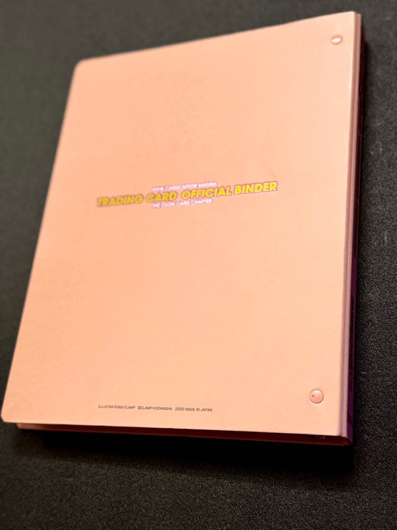 ✨️極美品✨️カードキャプターさくら トレーディングカード原作版 バインダー付き ②