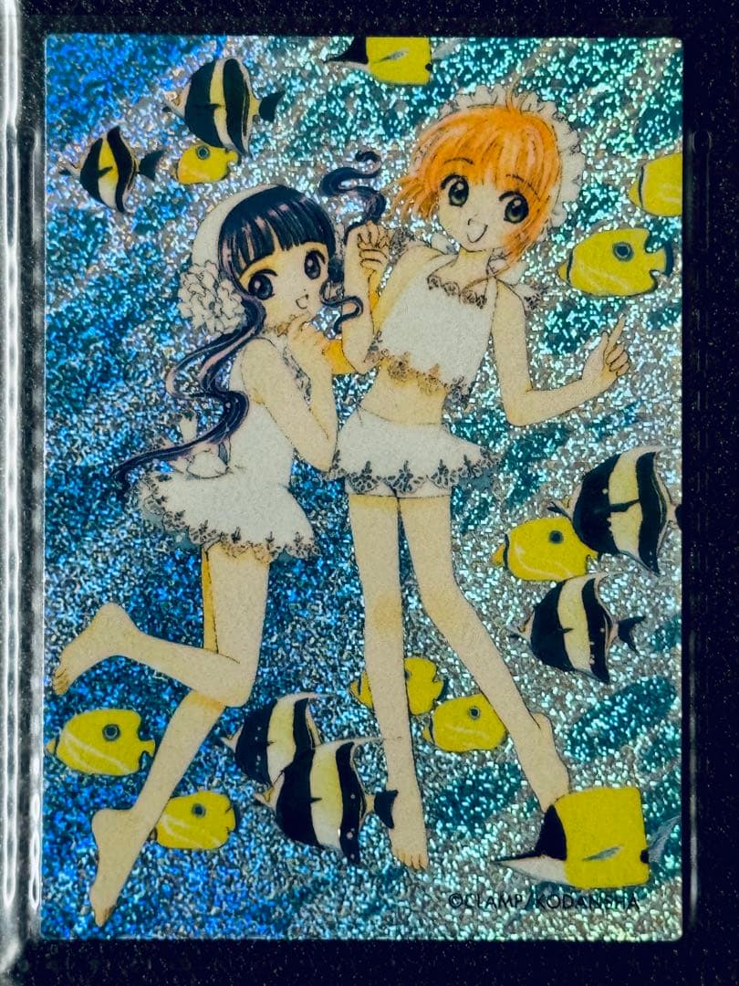 ✨️極美品✨️カードキャプターさくら トレーディングカード原作版 バインダー付き ②