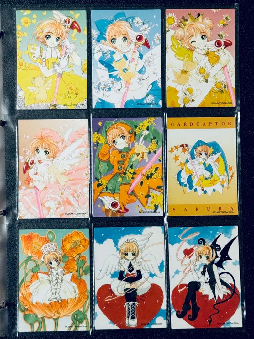✨️極美品✨️カードキャプターさくら トレーディングカード原作版 バインダー付き ②