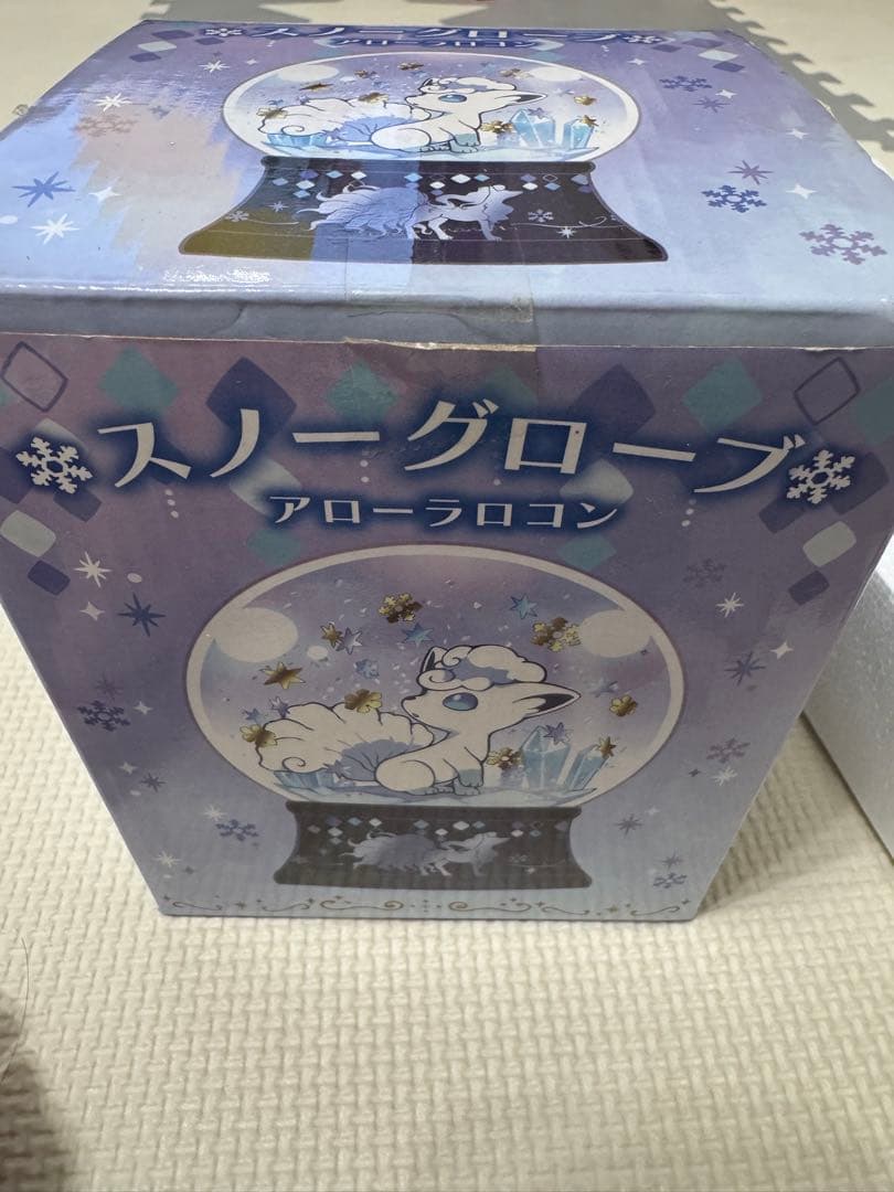 ポケモン　アローラロコン　スノードーム