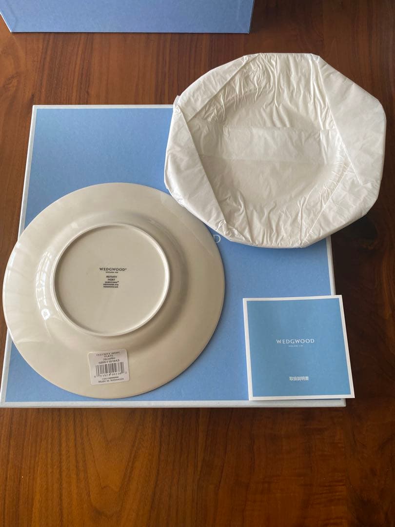 ⭐︎新品未使用⭐︎  プレート2種類、ボウルセット　箱あり