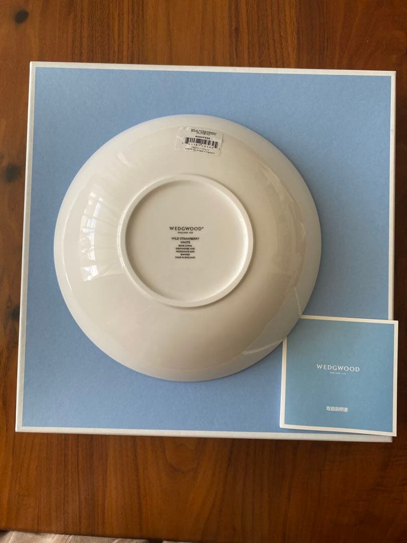 ⭐︎新品未使用⭐︎  プレート2種類、ボウルセット　箱あり