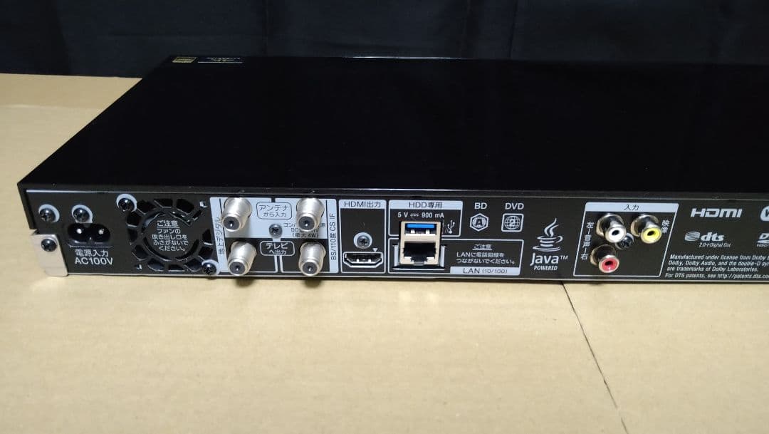 SONY BDZ-ZT1500 1TB ソニー ブルーレコーダー