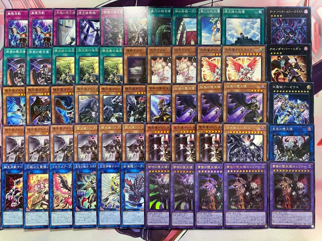 【24時間以内発送】遊戯王　堕天使　大会構築デッキ