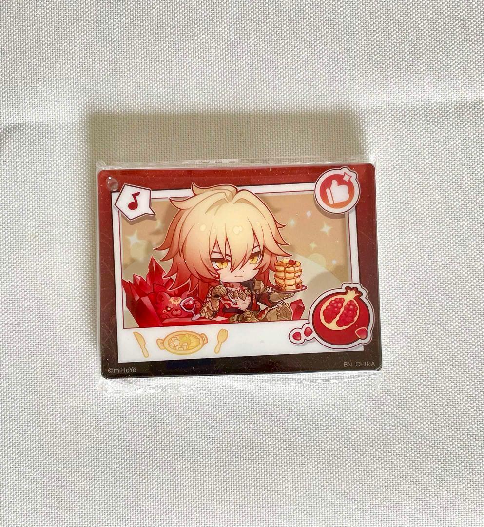 崩壊スターレイル 一番くじ3 D賞アクリルボード G賞 キーホルダー モーディス