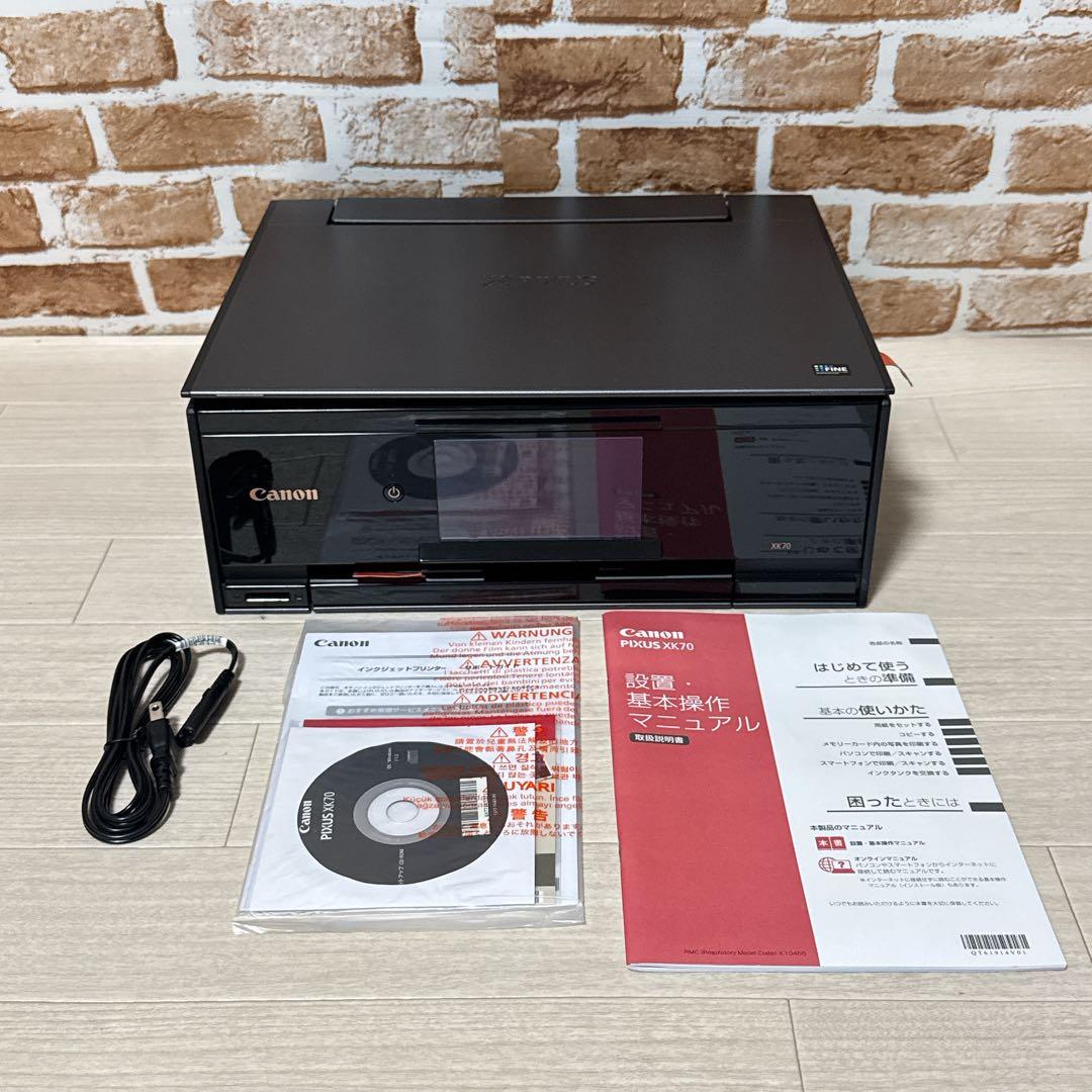 【未使用品】　Canon インクジェットプリンター　Xk70 キャノン