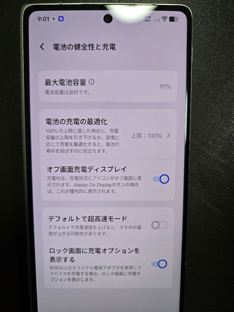 期間限定値下げvivo X Fold 3 ホワイトカラー 本体