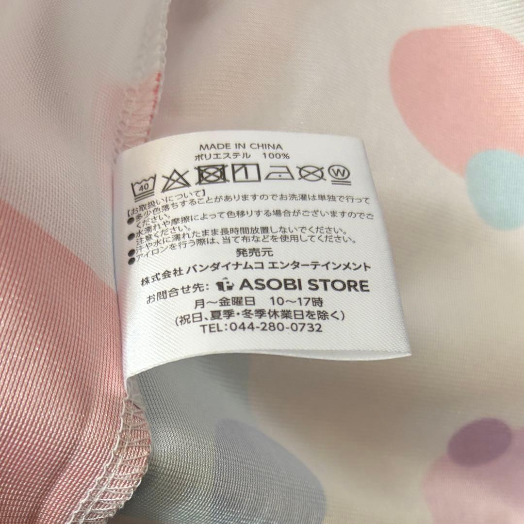 アイドルマスター　ハッチポッチ２　法被　天海春香