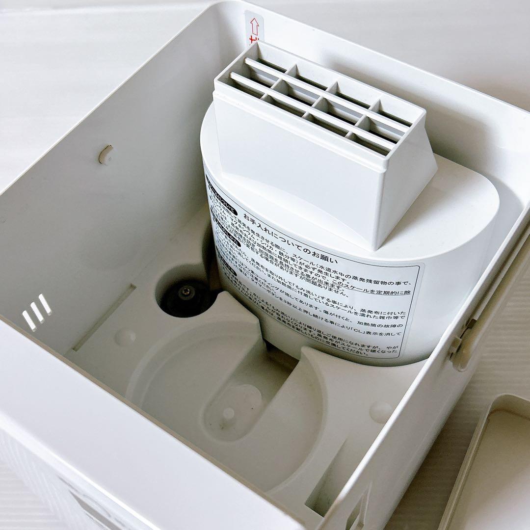 三菱重工　スチーム式加湿器　SHE35VD-W 2021年製