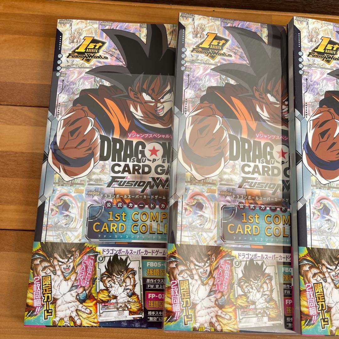フュージョンワールド1st COLLECTION COMPLETE CARD3冊