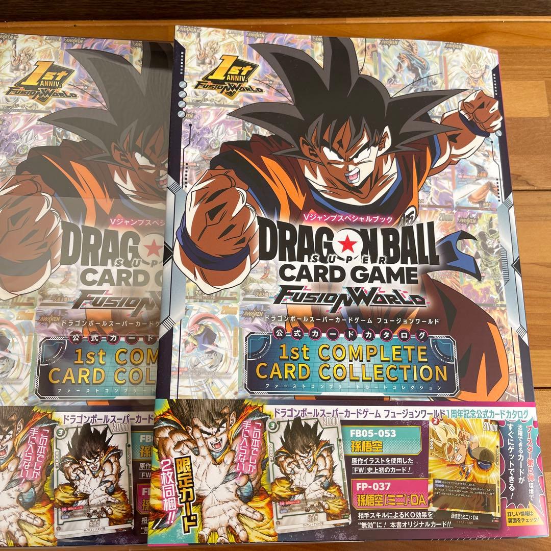 フュージョンワールド1st COLLECTION COMPLETE CARD3冊