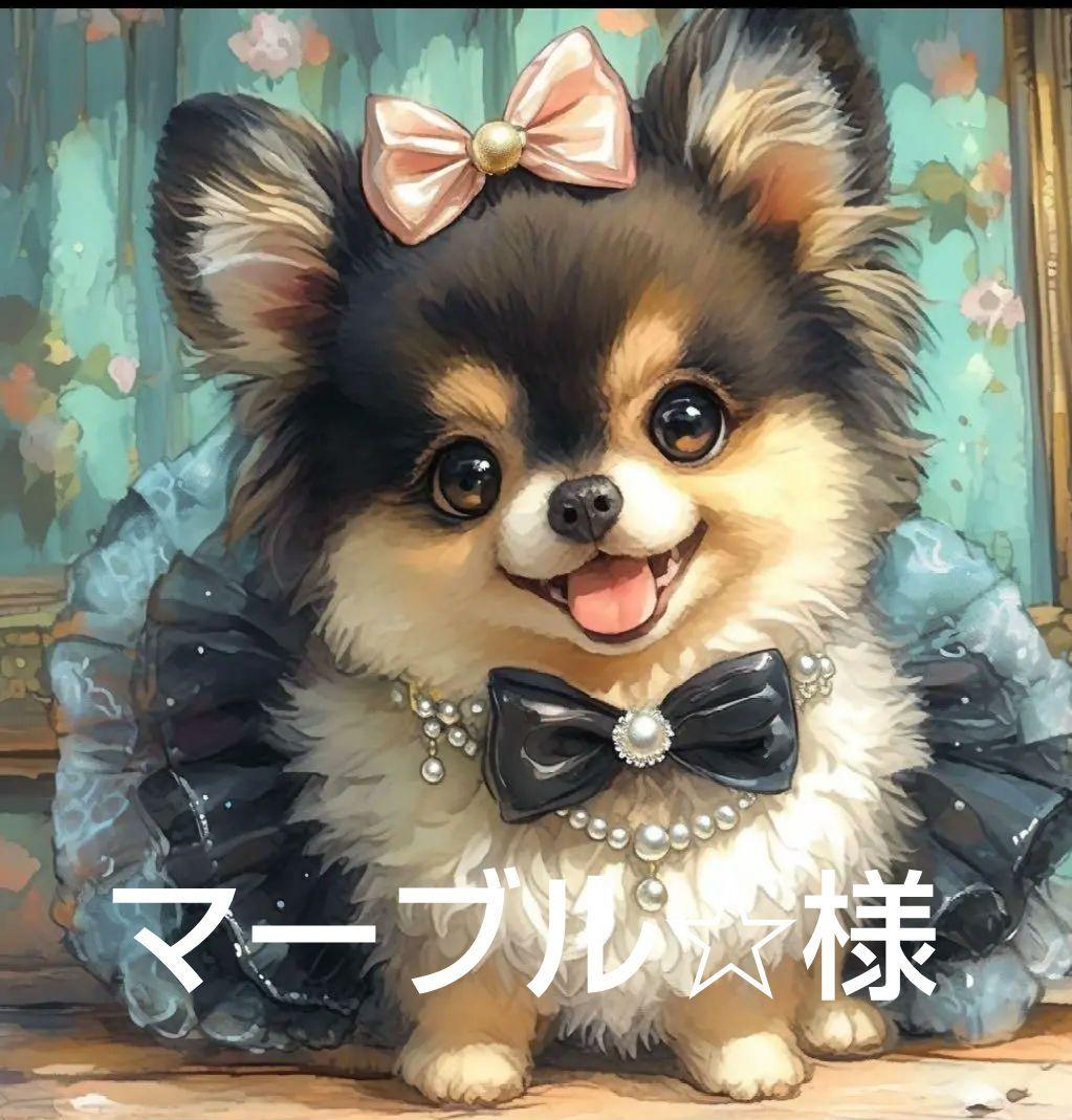 ★オーダーページ★ハンカチ　ポメ　チワワ柄　藍色　7/11