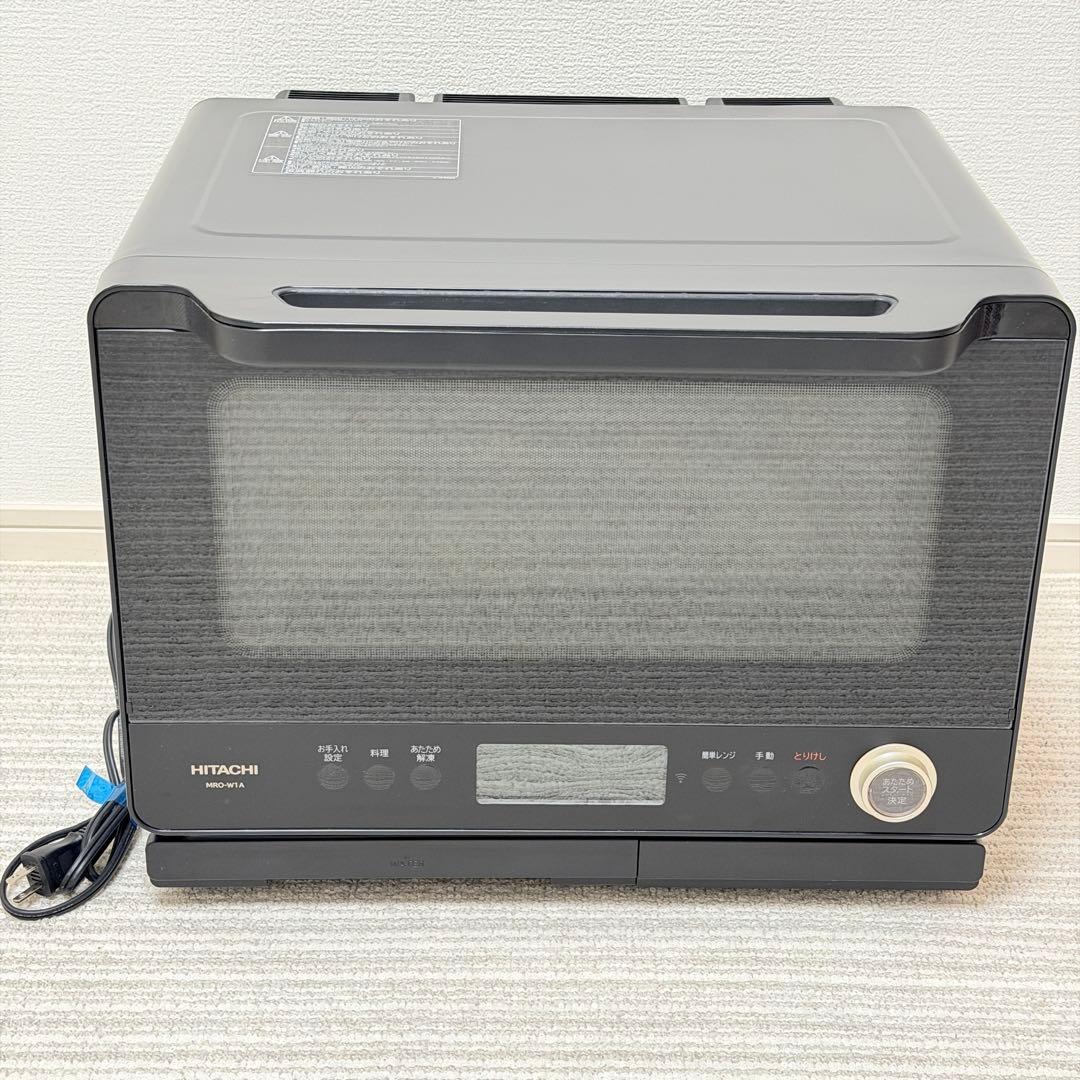 極美品✨HITACHI ヘルシーシェフ MRO-W1A　オーブンレンジ　ブラック