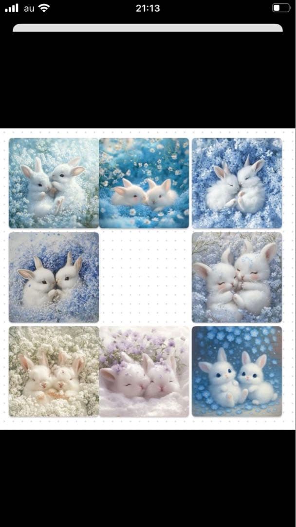 ショコラさん専用