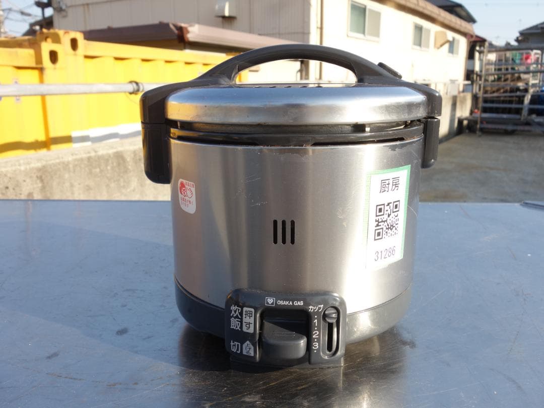 【中古】M▽リンナイ 大阪ガス 炊飯器 こがまる (31286)