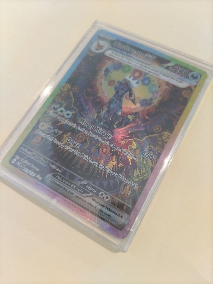 ブラッキーex SAR テラスタルフェス Pokemon 英語版