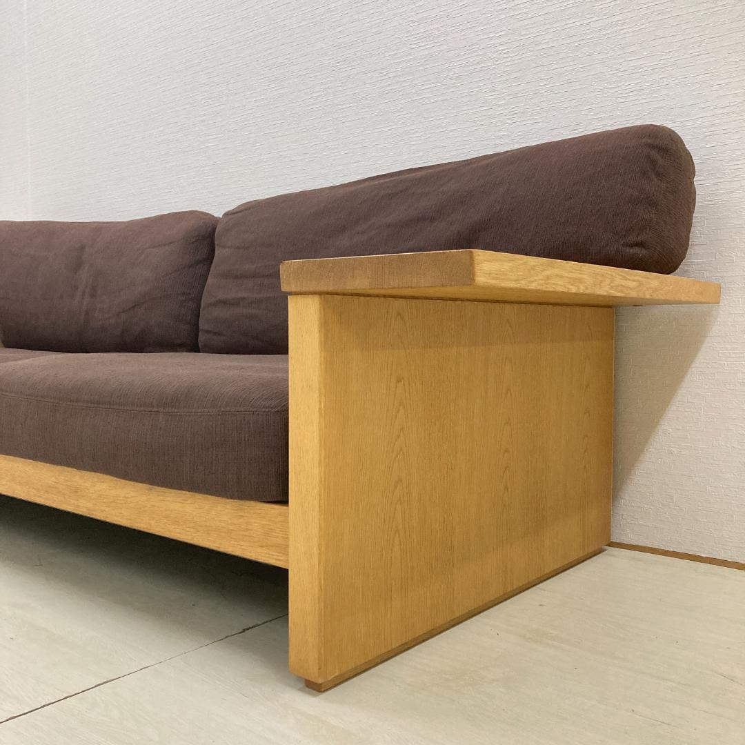 カンディハウス　CONDE HOUSE ツイスト　３人掛けソファ　3Pソファ