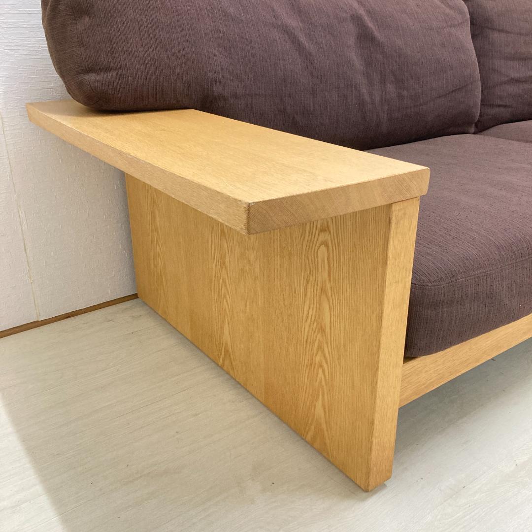 カンディハウス　CONDE HOUSE ツイスト　３人掛けソファ　3Pソファ