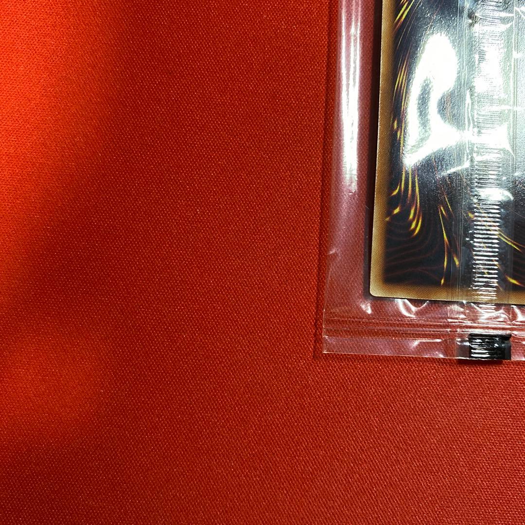 遊戯王　カオスソルジャー　プリズマティックシークレットレア　未開封　当選品