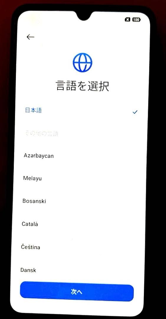 シャオミ Xiaomi 14C 8GB/128GB