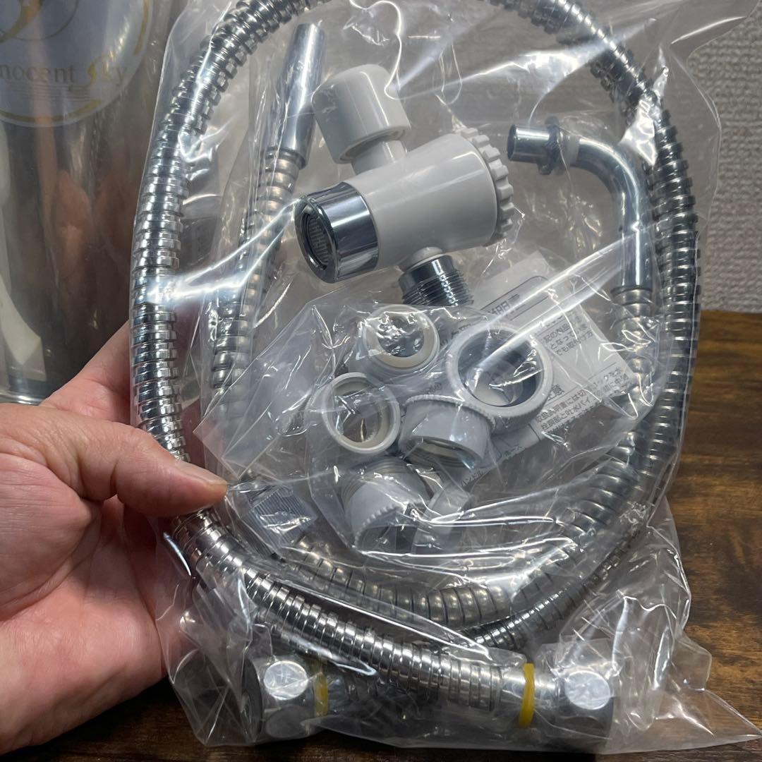 A833⭐︎古いけど新品箱入 浄活水器 イノセントウォーター