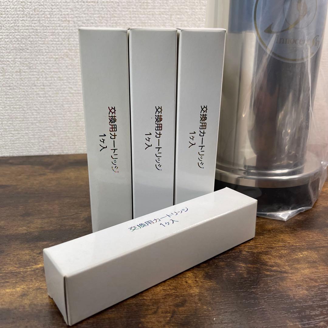 A833⭐︎古いけど新品箱入 浄活水器 イノセントウォーター