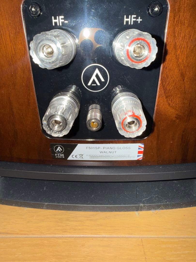 2本同時購入 Fyne Audio F501SP PGWNウォールナット1/2
