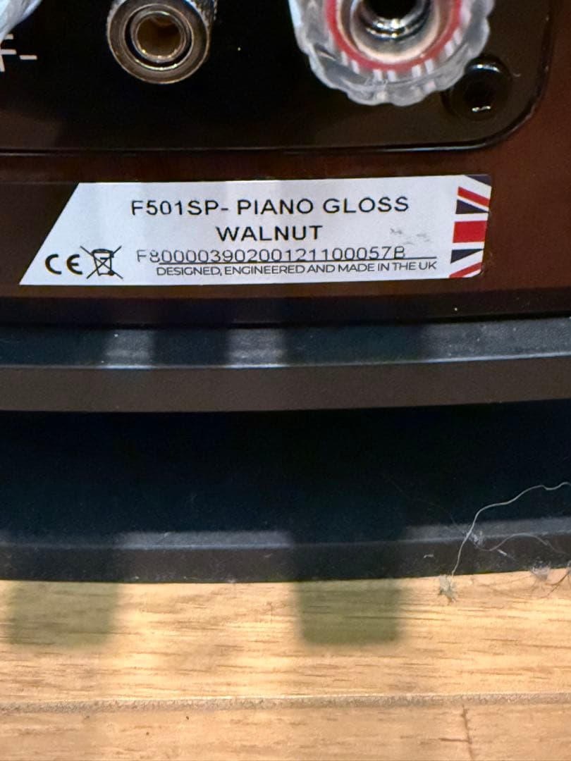 2本同時購入 Fyne Audio F501SP PGWNウォールナット1/2