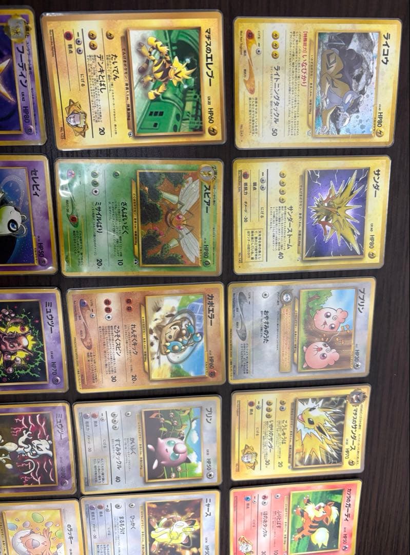 L*n様 【旧裏】【引退品】【希少】ポケモンカード プロモ等32枚セット