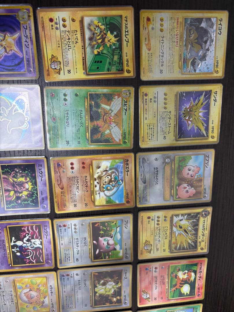L*n様 【旧裏】【引退品】【希少】ポケモンカード プロモ等32枚セット